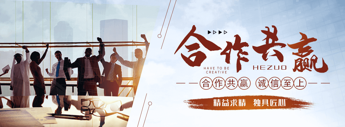 台州专业的输送带厂家